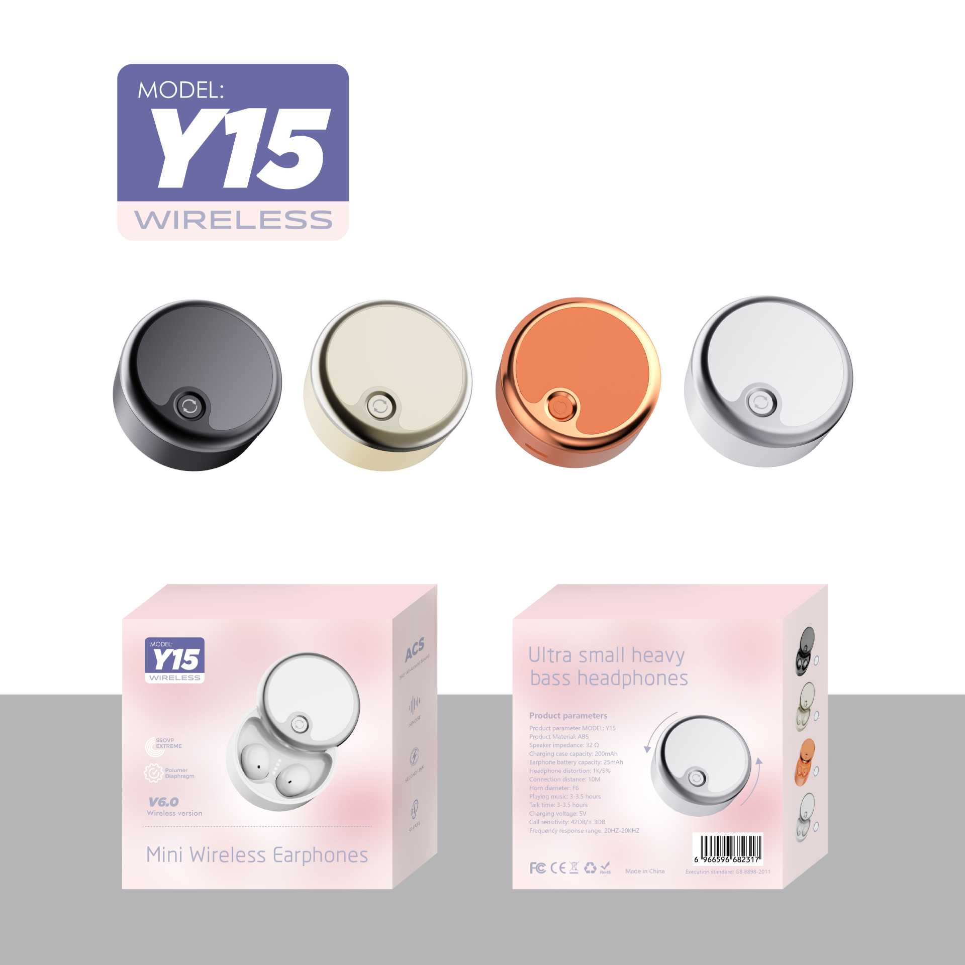2026 new Y15 mini ultra-small Bluetooth earphones wireless high sound quality sleep long battery life private mold universal