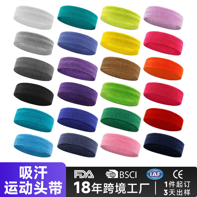 Sweat-absorbing sports headband, anti-sweat headband, yoga fitness running towel headband, basketball badminton unisex