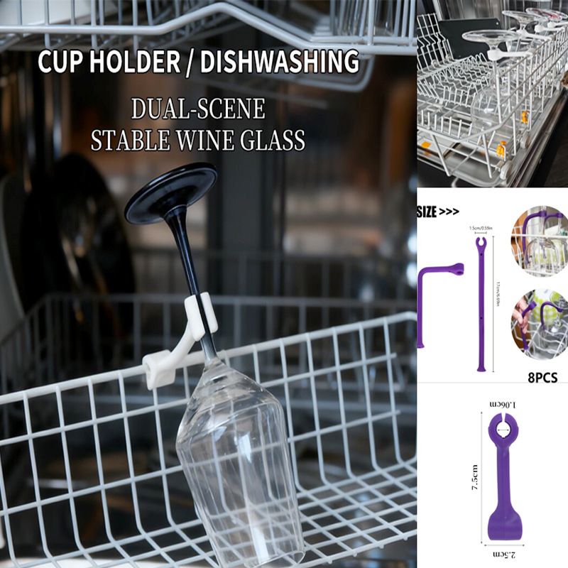 Wine glass hanging rack stem glass anti-slip anti-break fixing rack dishwasher kitchen tool rinsing fixing clip