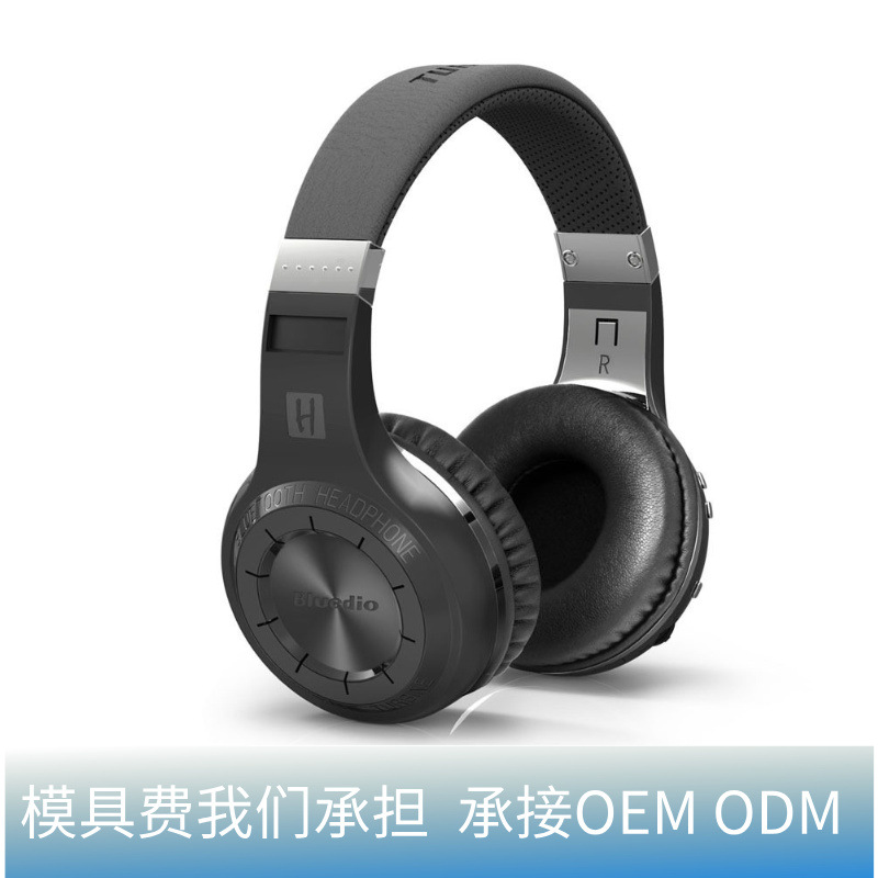 Bluedio HT Bluetooth 5.0 Over-Ear Headphones Wireless Headphones Multi-Functional Stereo Music Bluetooth Headset