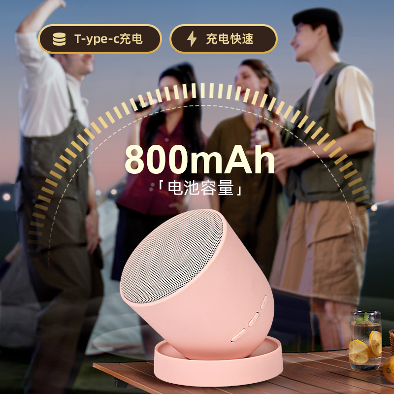 Tumbler Bluetooth speaker magnetic macaron gift desktop ornament outdoor portable speaker
