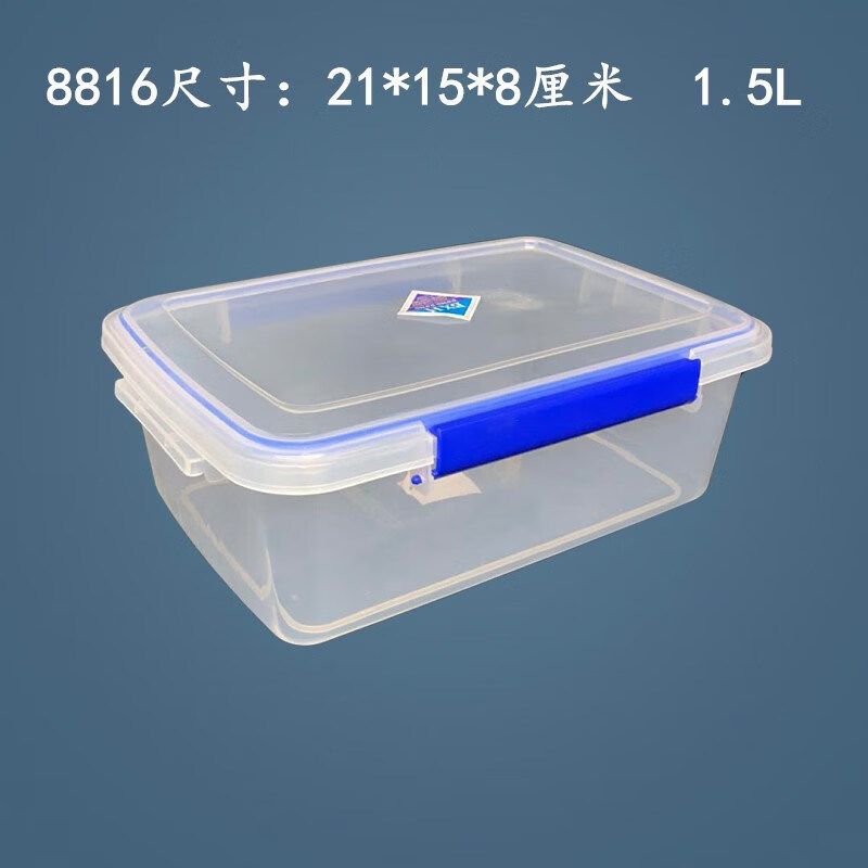 Microwave freezer plastic fresh-keeping box with lid hotel kitchen cold dish vegetable storage transparent home commercial box