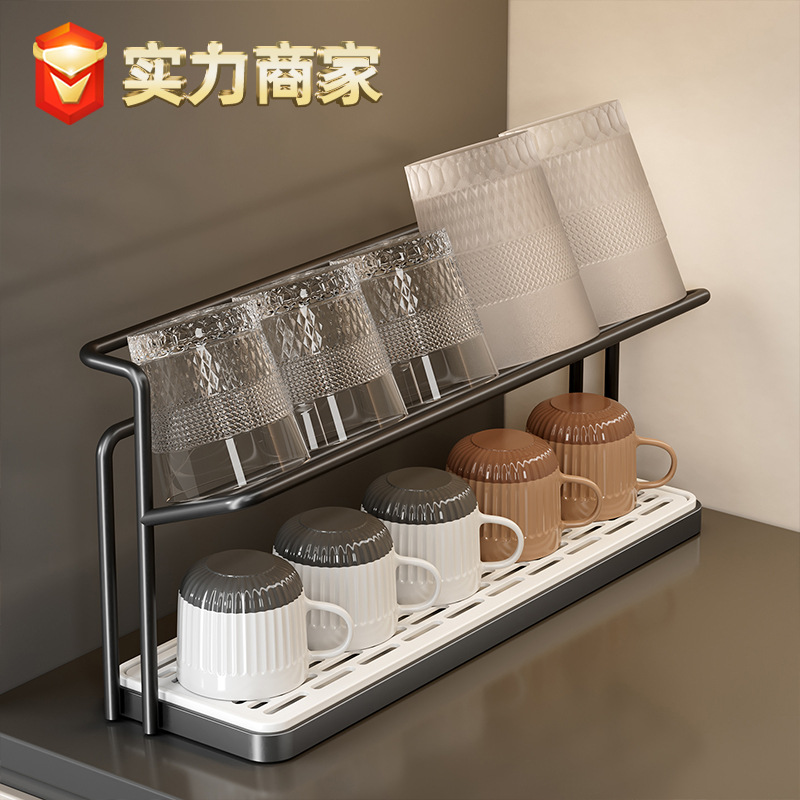 Desktop Cup Rack Drain Rack Water Cup Wine Glass Double Layer Iron Storage Rack Household Bedroom Storage Rack