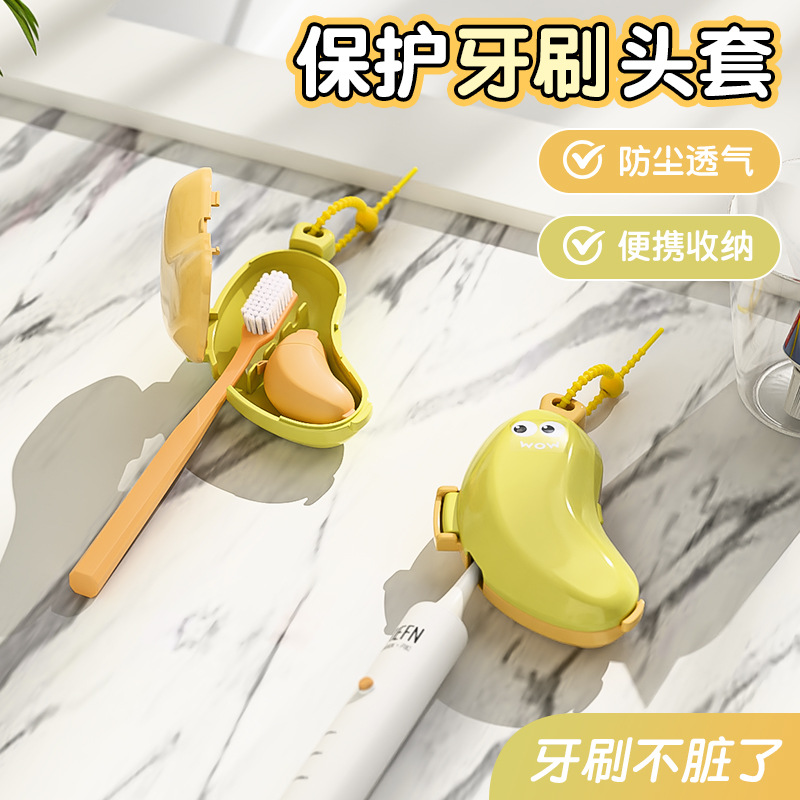 Toothbrush Head Protective Cover Cute Banana Toothbrush Case Portable Toothbrush Storage Dust Cover Travel Toothbrush Storage Box