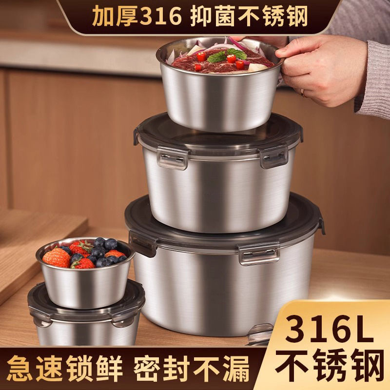 316 stainless steel food container, food-grade round lunch box, picnic box, fruit bento box, sealed with lid bowl, takeaway