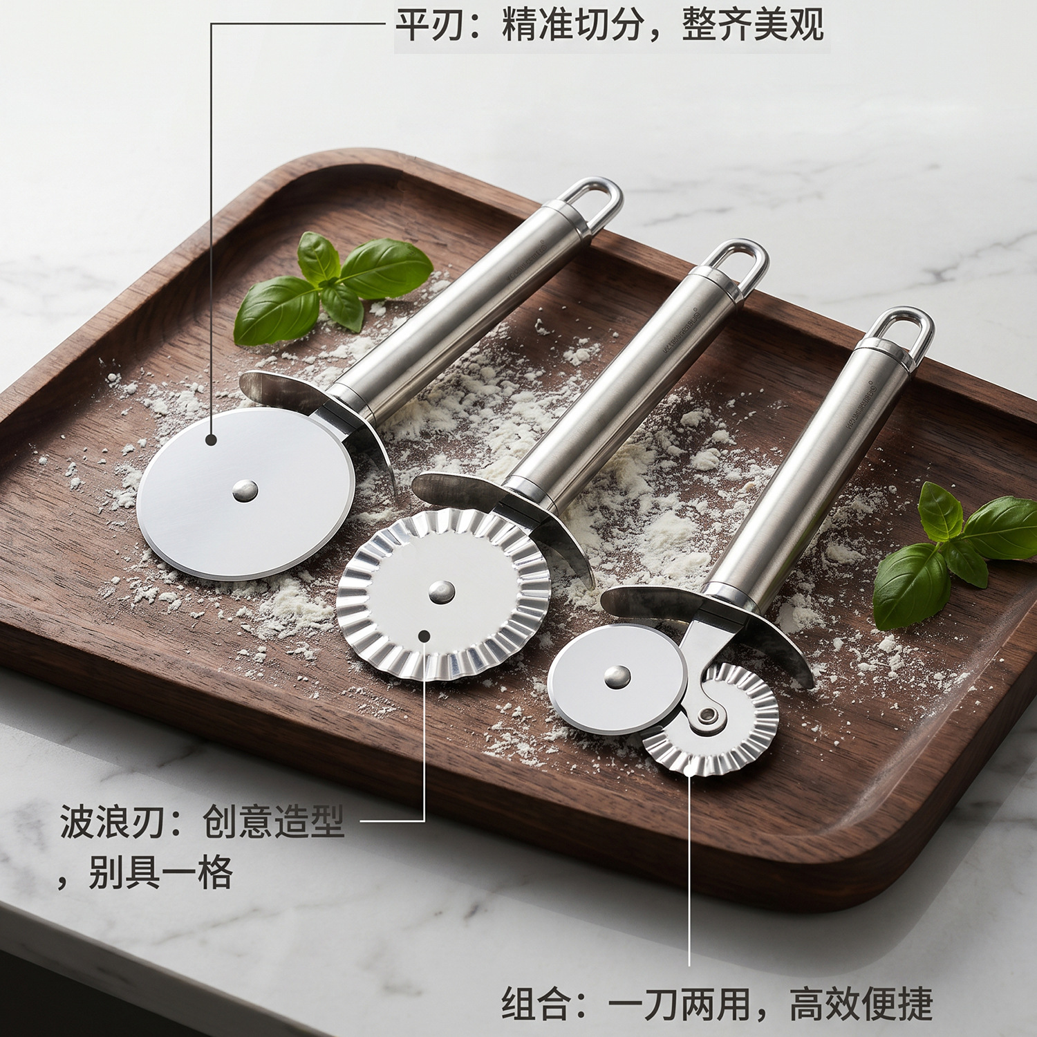 Pizza rolling knife stainless steel single wheel pizza cutter thin crust rolling cutter baking tool double wheel pizza cutter