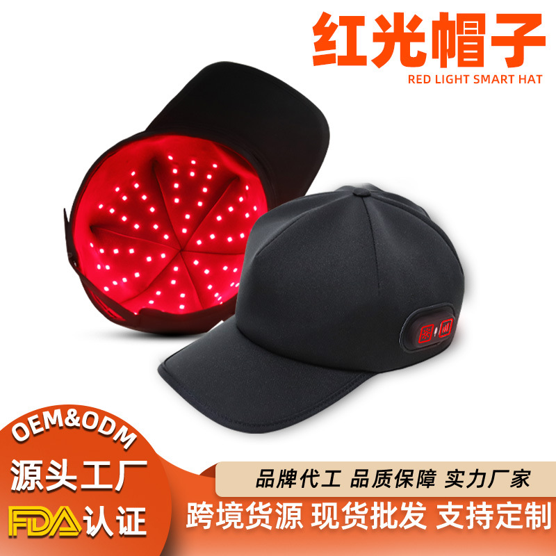 LED Red Light Heating Massage Hair Growth Cap Pulse Hot Compress 72 Beads Phototherapy Red Light Hat