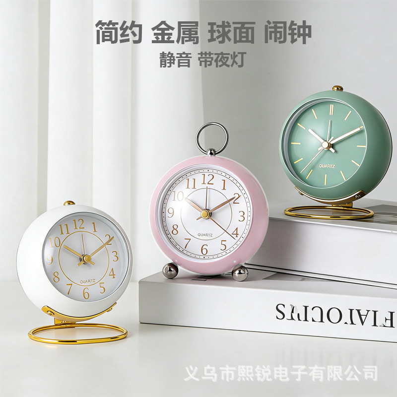 Metal Alarm Clock Dome with Night Light Children Student Desktop Bedside Silent Clock