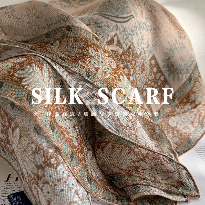 「Classic Paisley」Xili silk real silk scarf for women, summer garden series mulberry silk scarf, decorative neck scarf