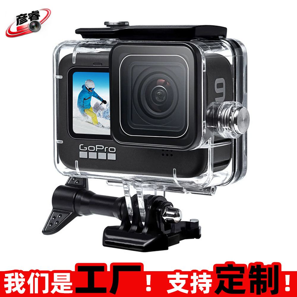 Gopro13/12/11/10/9 Waterproof Case Gopro Accessories Diving Case Protective Case Sports Camera Accessories