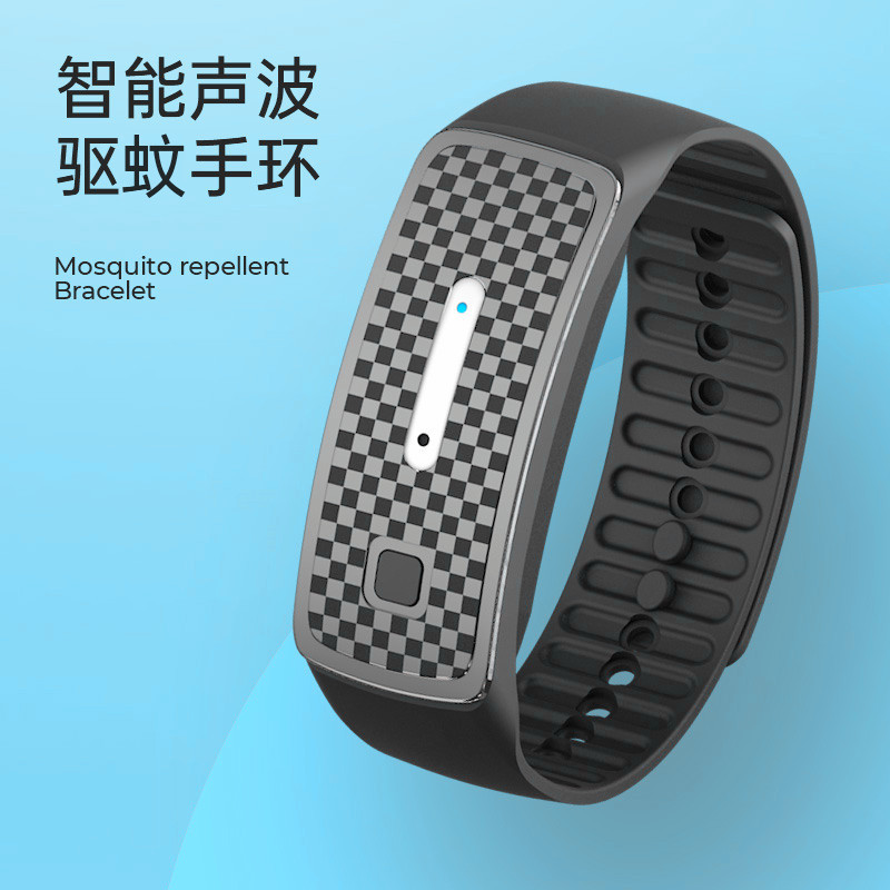 Ultrasonic mosquito repellent bracelet electronic watch mosquito repellent children outdoor mosquito repellent bracelet
