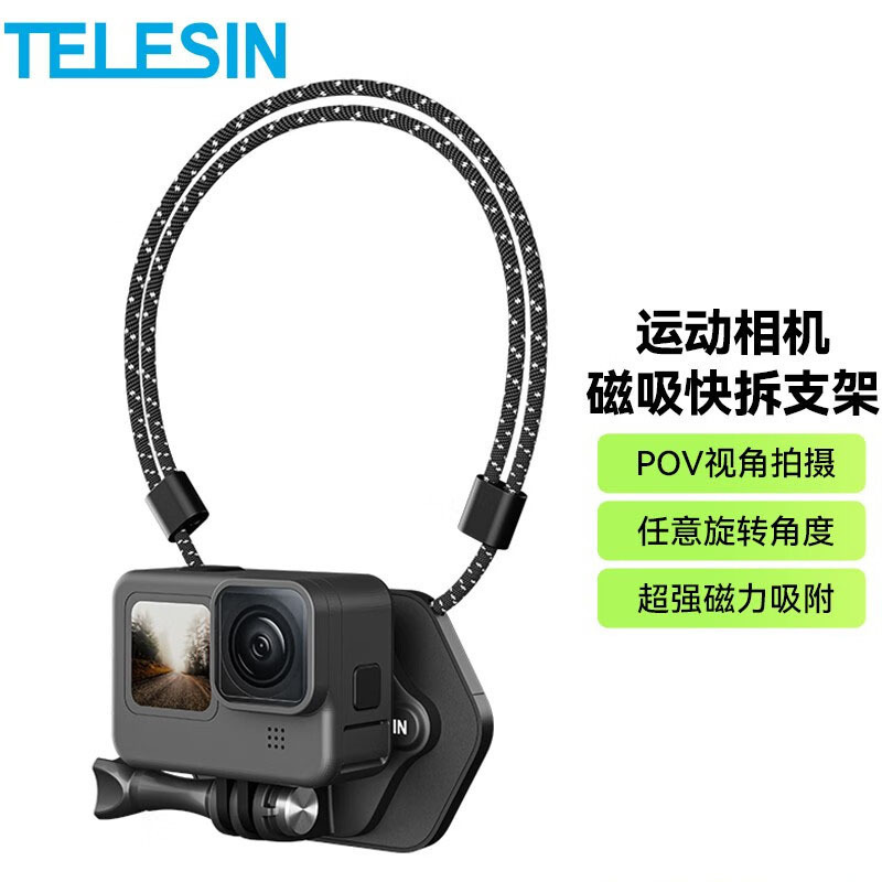Taixun Magnetic Mount Neck Set for DJI Action5/4, GoPro13/12 Neck Mount