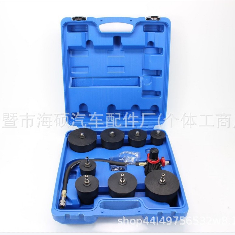 9-Piece Turbocharger System Leak Tester Sheet Metal Repair Pulley System Detector Auto Repair Tool