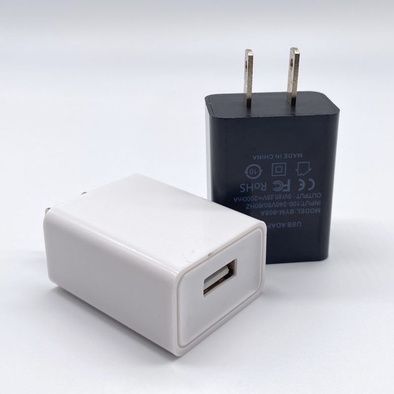 Applicable to Android 5V1A charging head 5V2A camera power supply monitor toy 18650 battery charger