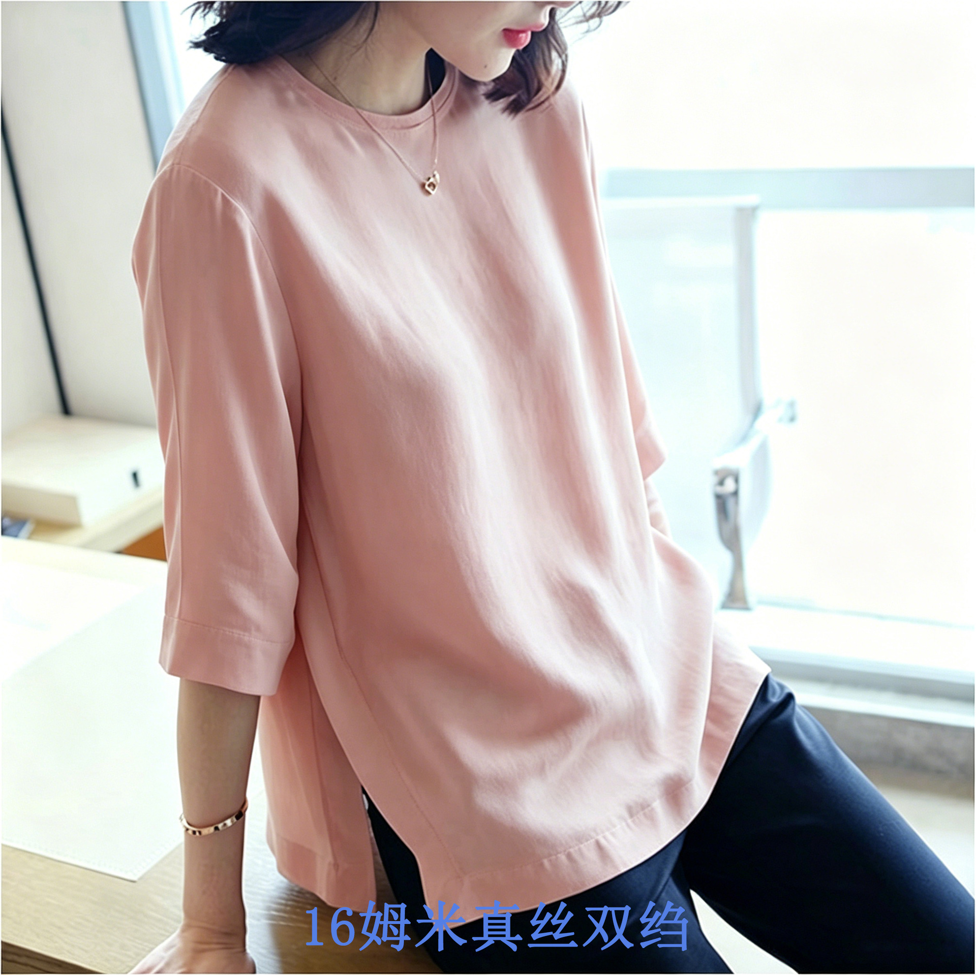 2026 Spring/Summer C010H Mulberry Silk Top Three-quarter Sleeve Round Neck Silk Blouse Women's Shirt Loose