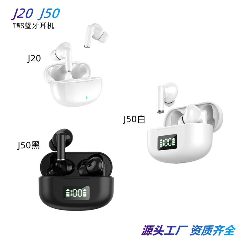 J20J50 Bluetooth Earphone ANC Noise Cancellation Low Power Consumption Ultra-Long Battery Life Wireless Bluetooth Earphone