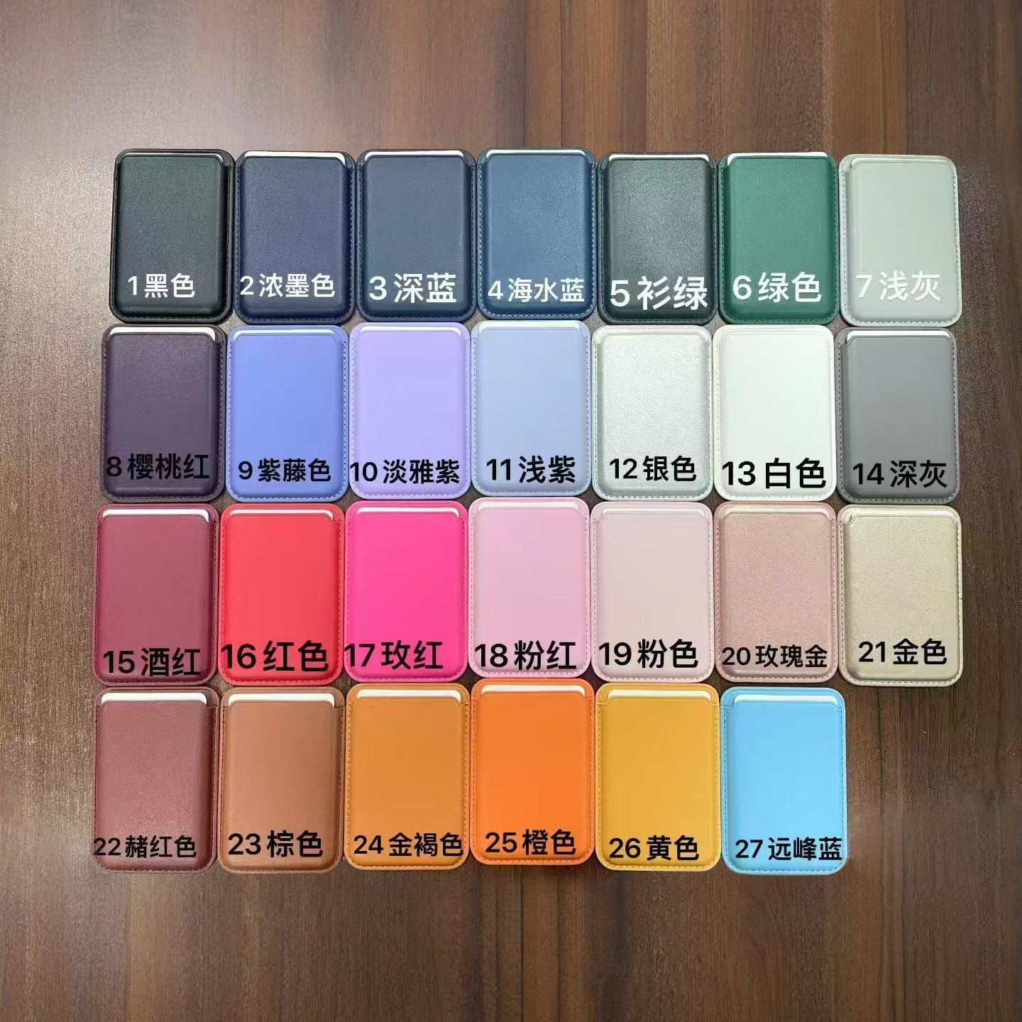 For Apple 17 iPhone16 MagSafe wallet magnetic card case leather PU strong magnetic card case wallet