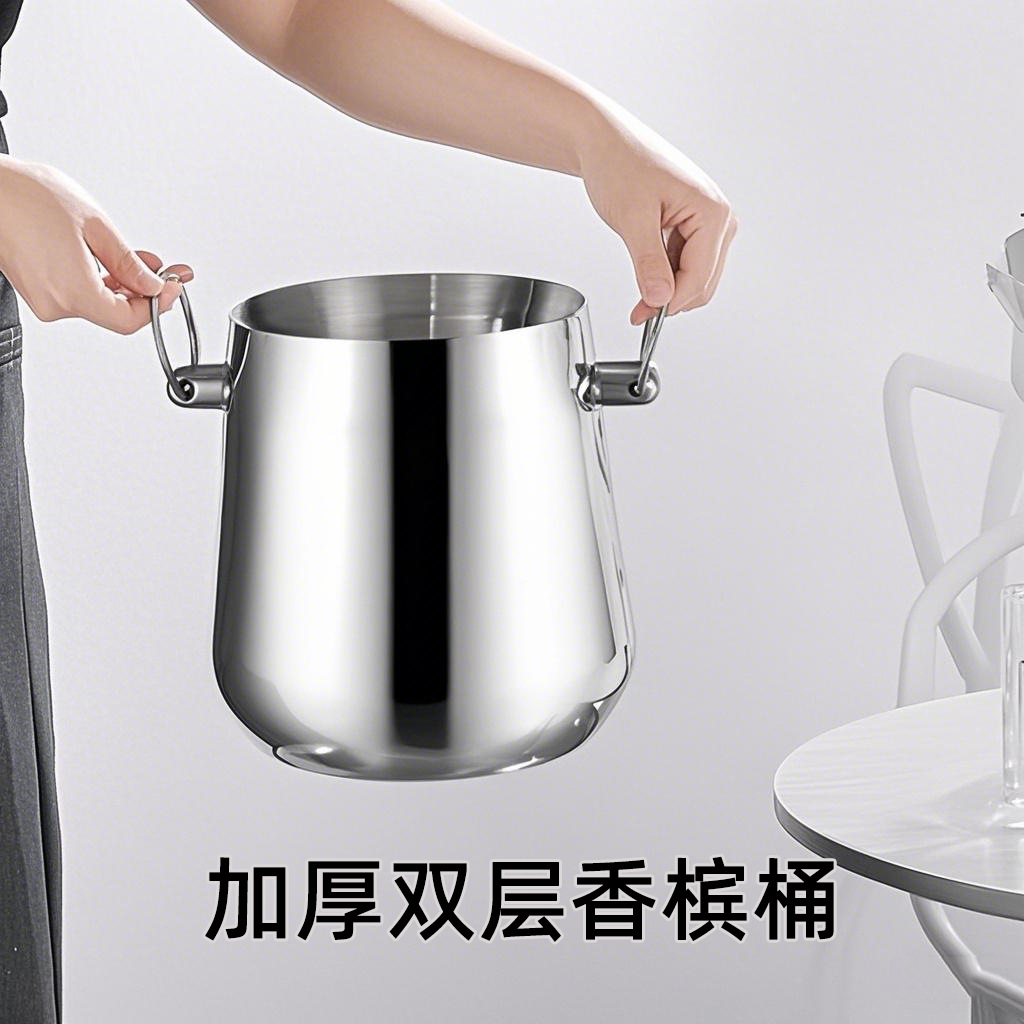 Stainless steel ice bucket double-layer thickened with handle hotel champagne bucket KTV bar ice bucket red wine bucket ice bucket stand