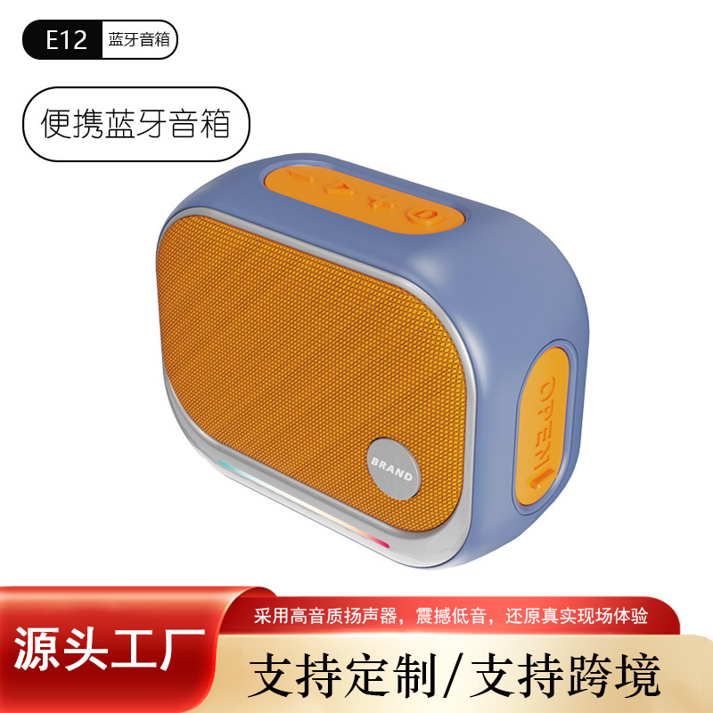 Waterproof Bluetooth Speaker Outdoor Running Sports Cycling Audio Portable Mini Card Wireless Speaker Horn