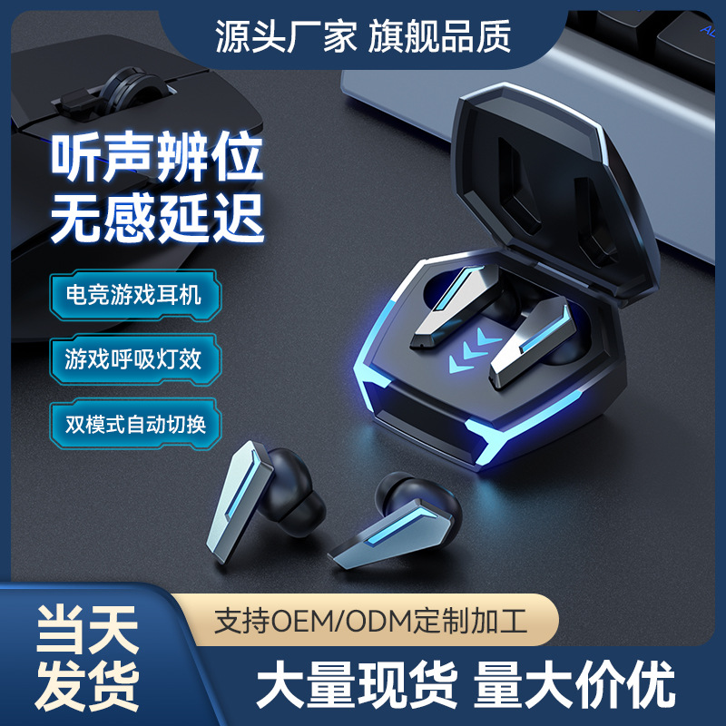 New Private Mold M10 TWS Mini Wireless Bluetooth Earphone Noise Cancelling In-Ear E-Sports Gaming Earphone