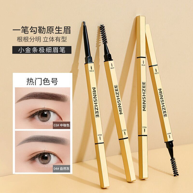 MINSHZEE Mingxi Zhi Gold Bar Eyebrow Pencil Waterproof Sweatproof Ultra Fine Head