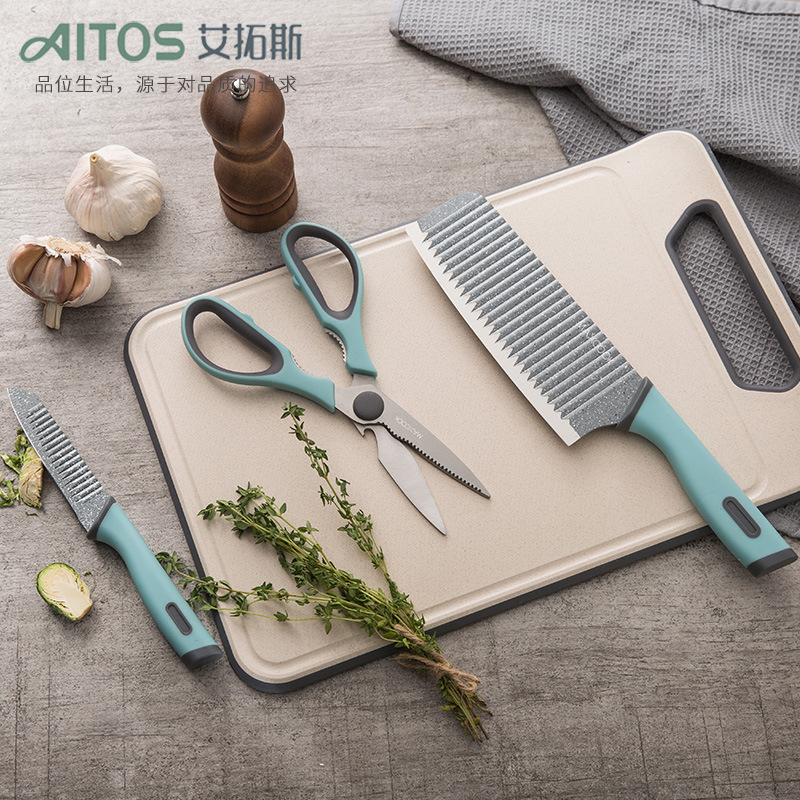 Kitchen cutting board scissors set corrosion set kitchen knife women's tool wheat straw complementary kitchen two-in-one