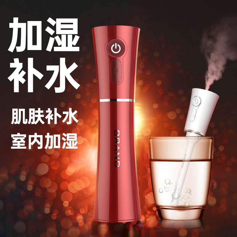 Small Waist Charging Handheld Spray 2-in-1 Humidifier Mini Portable Facial Moisturizing Beauty Device