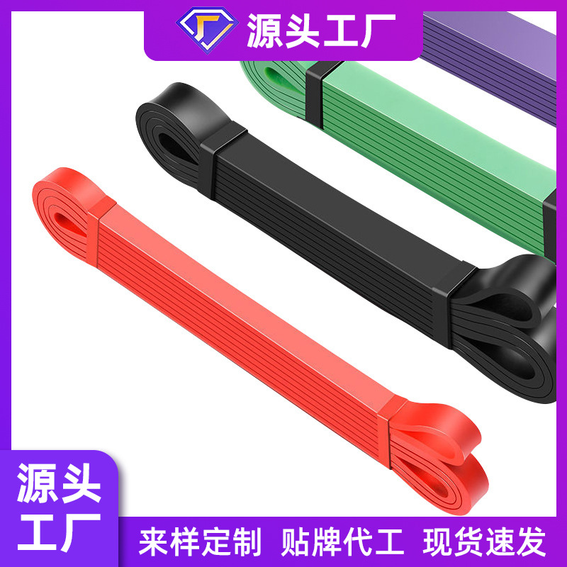 Resistance band for men strength training elastic band pull rope for chest muscle training pull-up assistance band