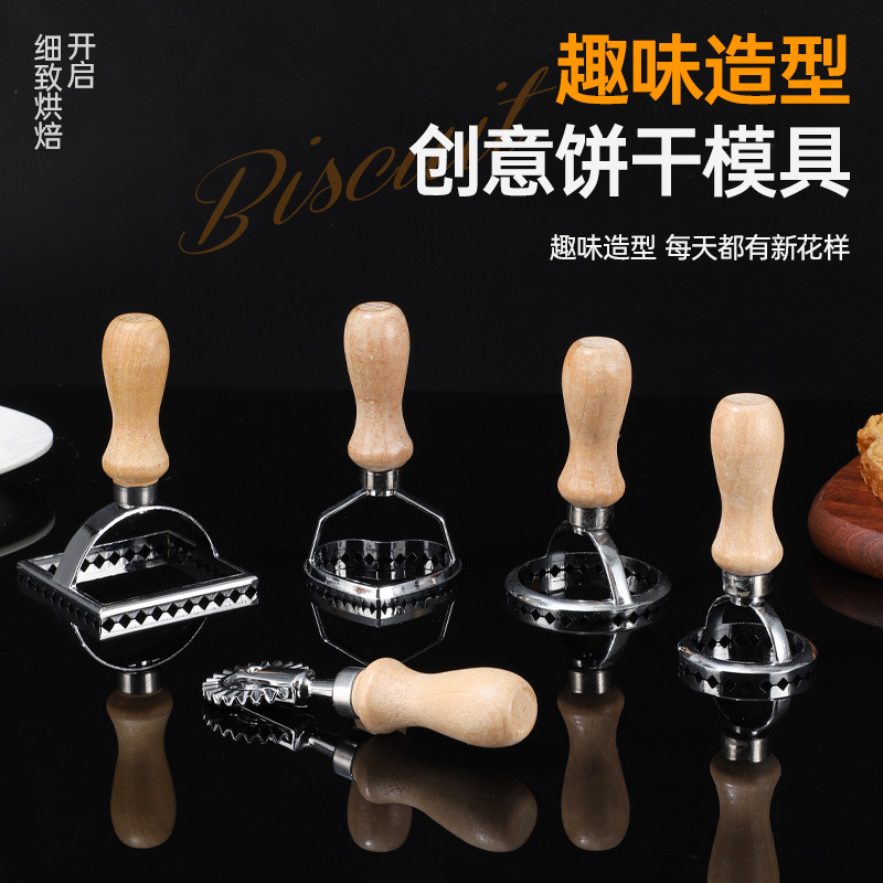 Cookie Mold Wonton Wrapper Press Mold Dumpling Wrapper Mold Italian Dumpling Mold Italian Noodle Cutter
