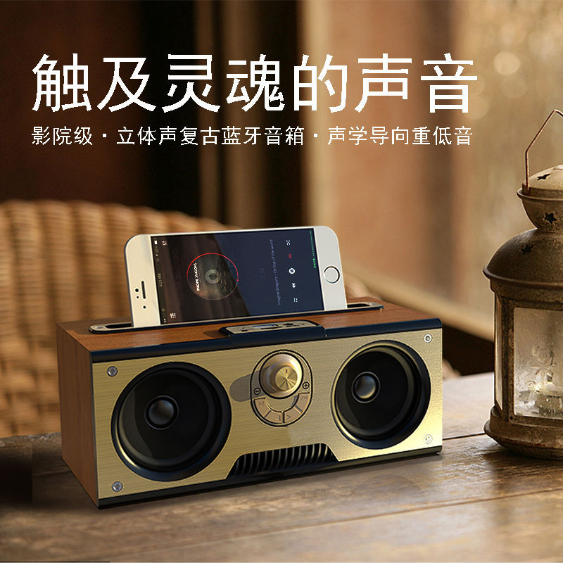 KM-7 Wireless Bluetooth Speaker High Volume Dual Speaker Small Home Car Card Insert Phone Audio Subwoofer