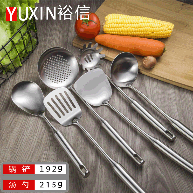 Stainless Steel Kitchen Utensils Spatula Soup Spoon Frying Spatula Slotted Spoon Heat Insulation Anti-Scald Kitchen Utensils Kitchen Frying Set