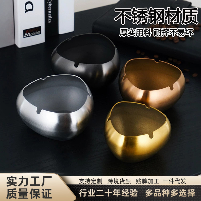Heart-Shaped Stainless Steel Ashtray Home Anti-Drop Windproof Restaurant Hotel Bar Commercial Ashtray