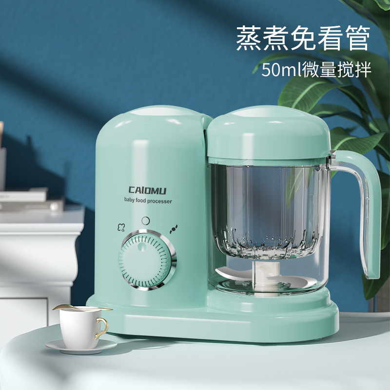 New Baby Food Processor Steaming and Blending All-in-One Grinder Baby Food Tool