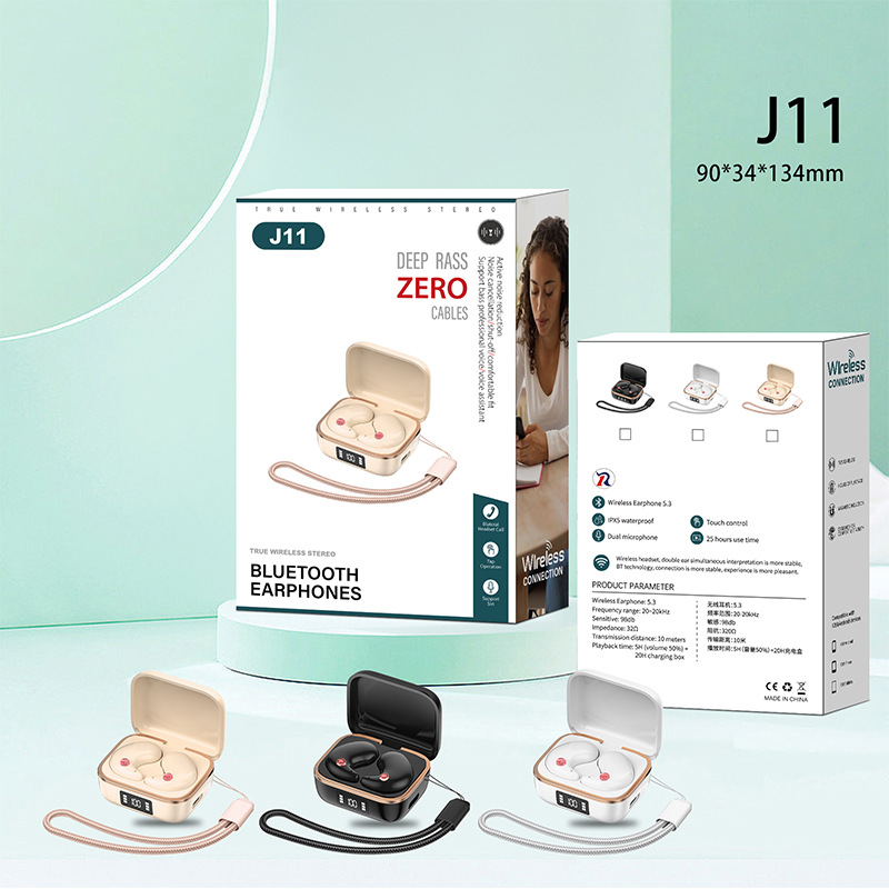 Strict J11 sleep Bluetooth earphone mini in-ear comfortable without feeling noise reduction high sound quality long battery life