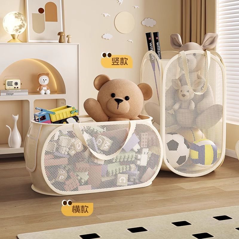 Toy Storage Basket Children Living Room Large Capacity Plush Dolls Home Baby Building Blocks Carrying Bucket