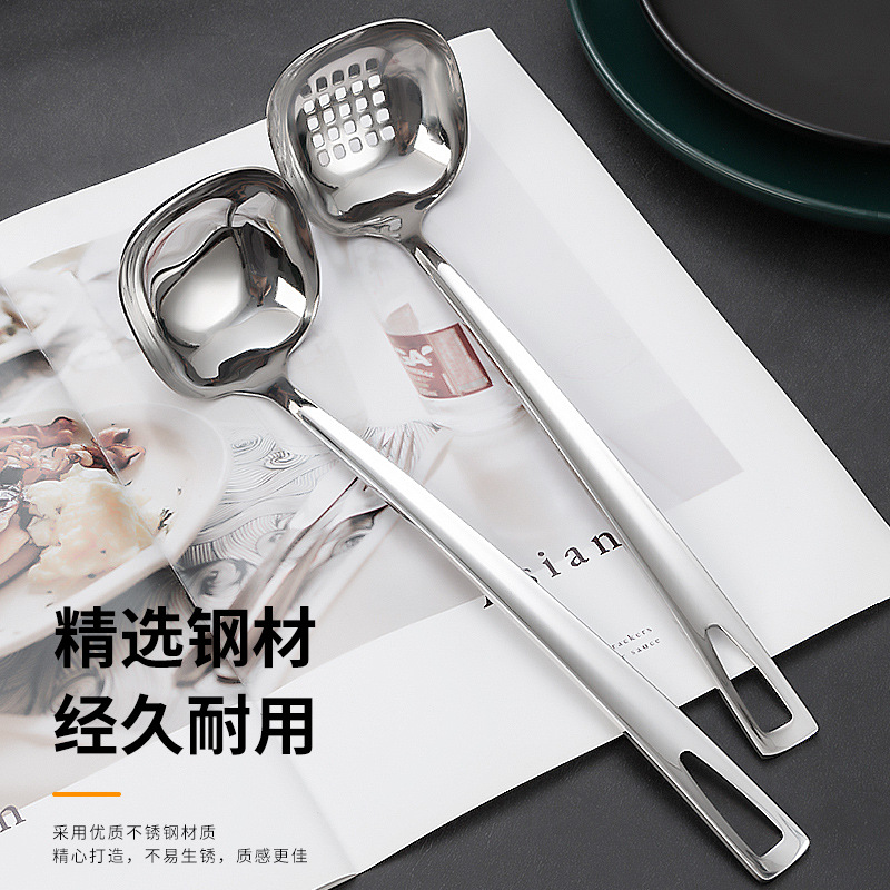 316/304 stainless steel hot pot slotted spoon hot pot spoon bright long handle soup spoon household anti-scald large size soup spoon