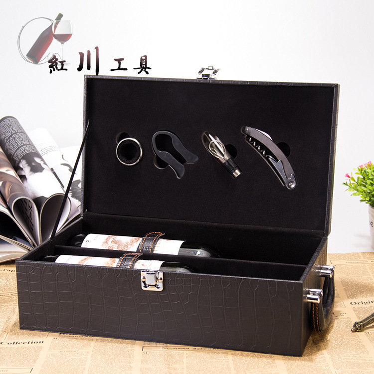 Black Crocodile Business Gift Wine Set 5-Piece Red Wine Opener Set Promotional A025