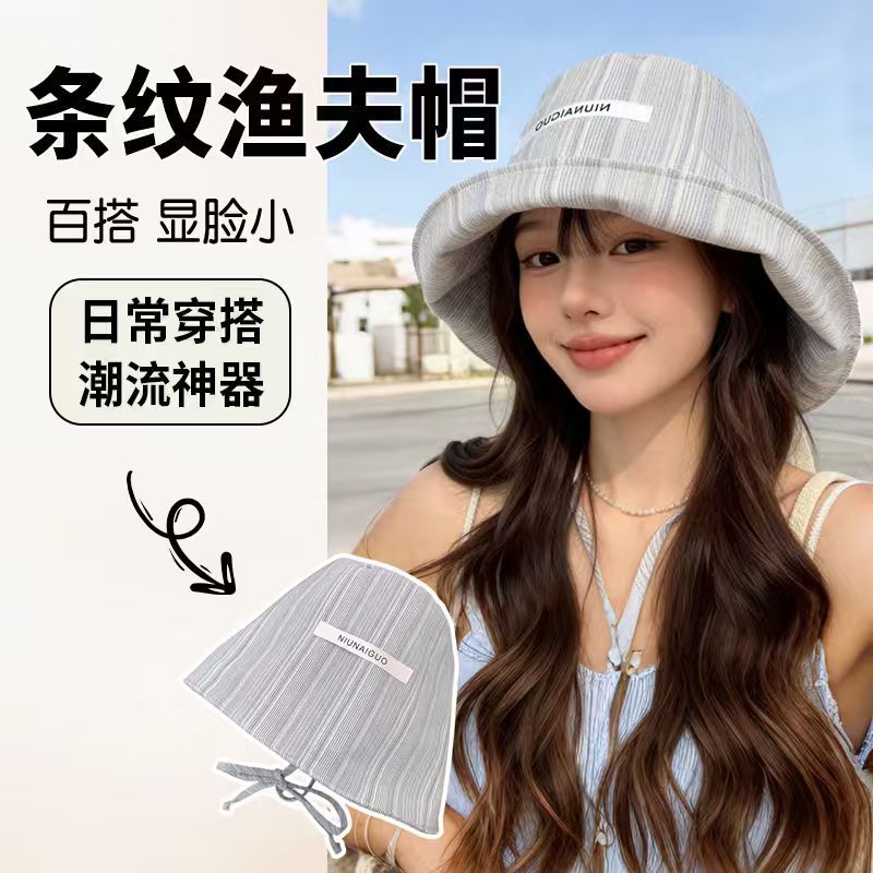 Small Fresh Striped Bucket Fisherman Hat for Women, Spring/Summer 2025 New, Wide Brim, UV Protection, Sun Protection Hat