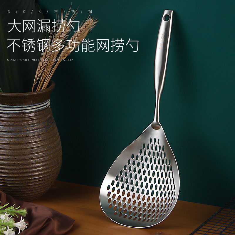 304 stainless steel slotted spoon Japanese-style anti-scald large slotted spoon anti-slip kitchen filter mesh spoon household colander hot pot slotted spoon