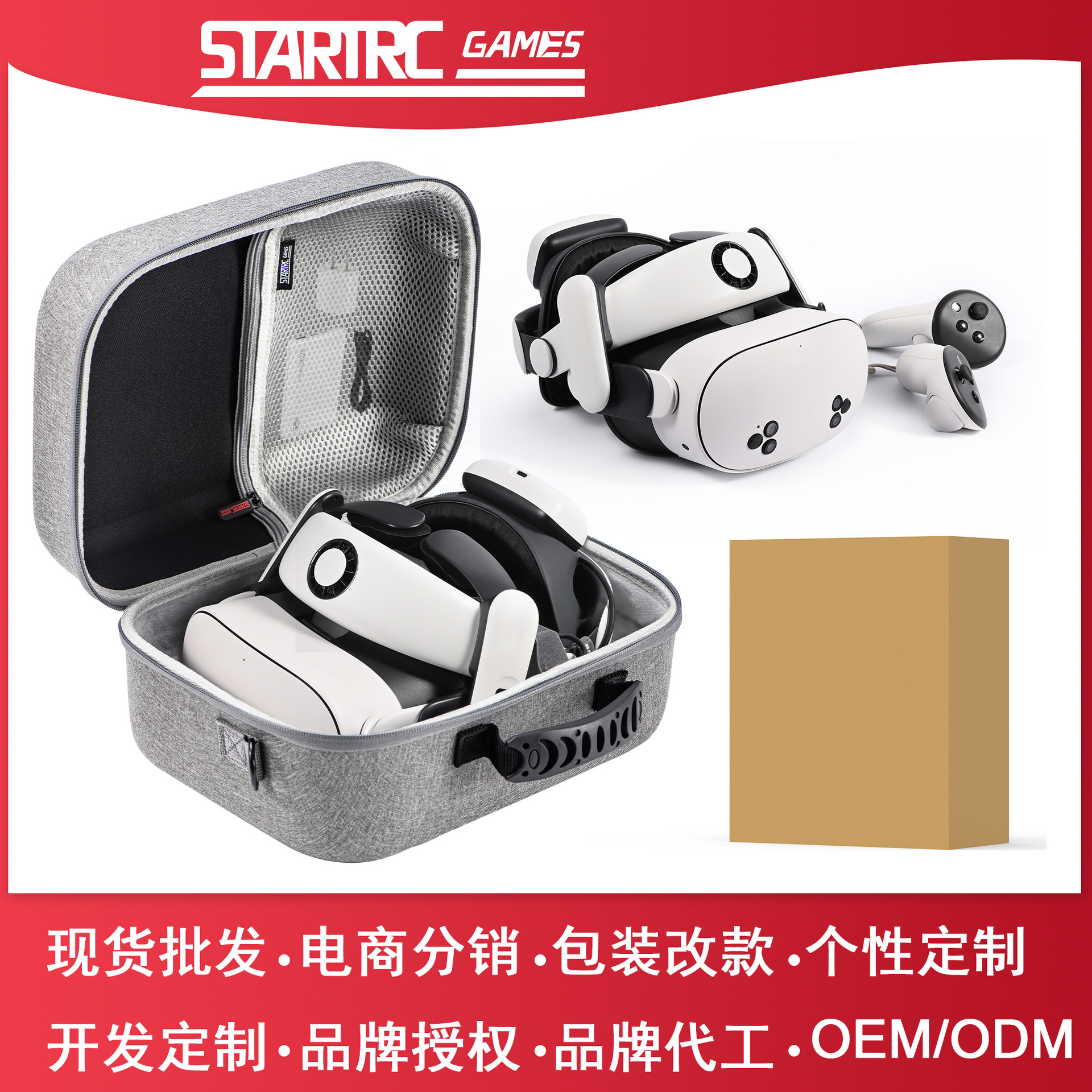 STARTRC GAMES Sling Bag Meta Quest 3 Storage Bag Quest 3S Compatible Elite Head Strap