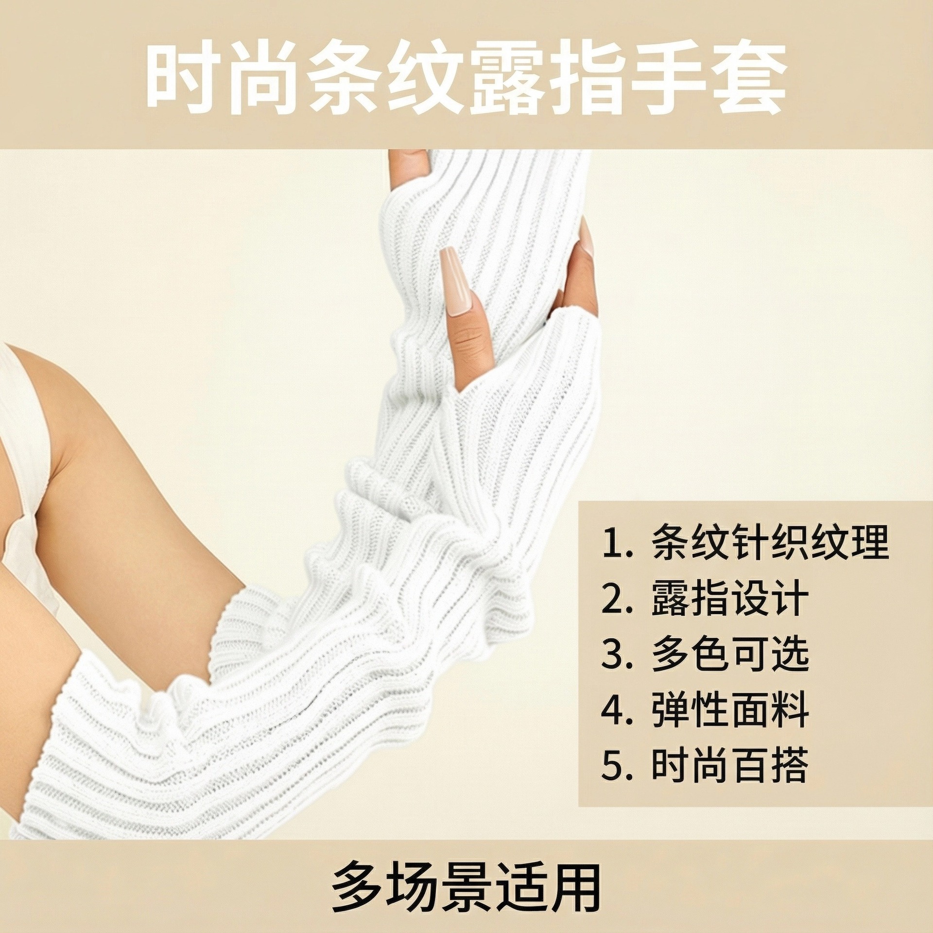 Gloves Women's Winter Long Autumn Winter Knit Fingerless Half Finger Gloves Knit Warm Sleeves