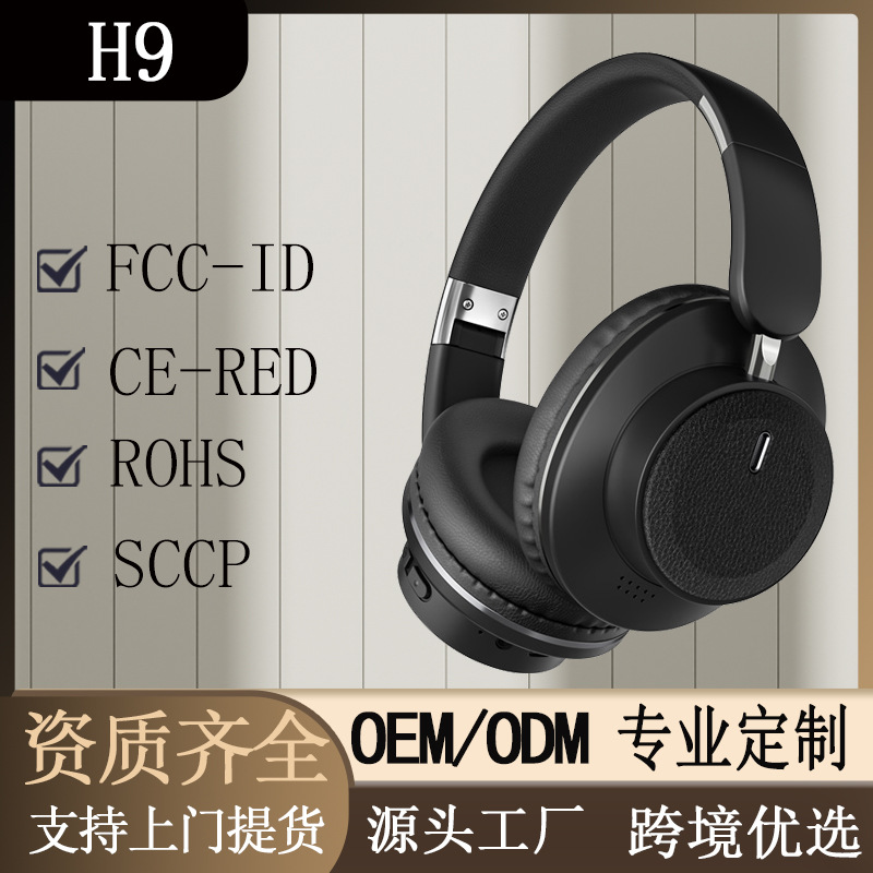 H9 Over-Ear Bluetooth Headphones Wireless Sports Ultra-Long Battery Life Gaming Heavy Bass Stereo Gaming Sound