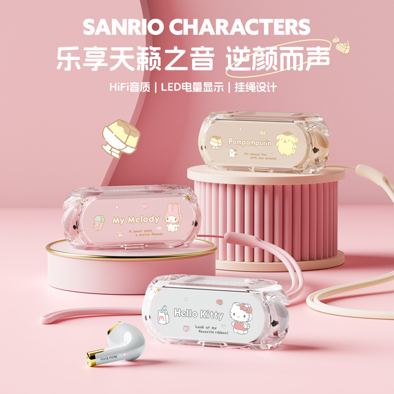 Sanrio Bluetooth Earphones Strip-Type Cute Portable Transparent Sports In-Ear Earphones Long Battery Life Good Sound Quality