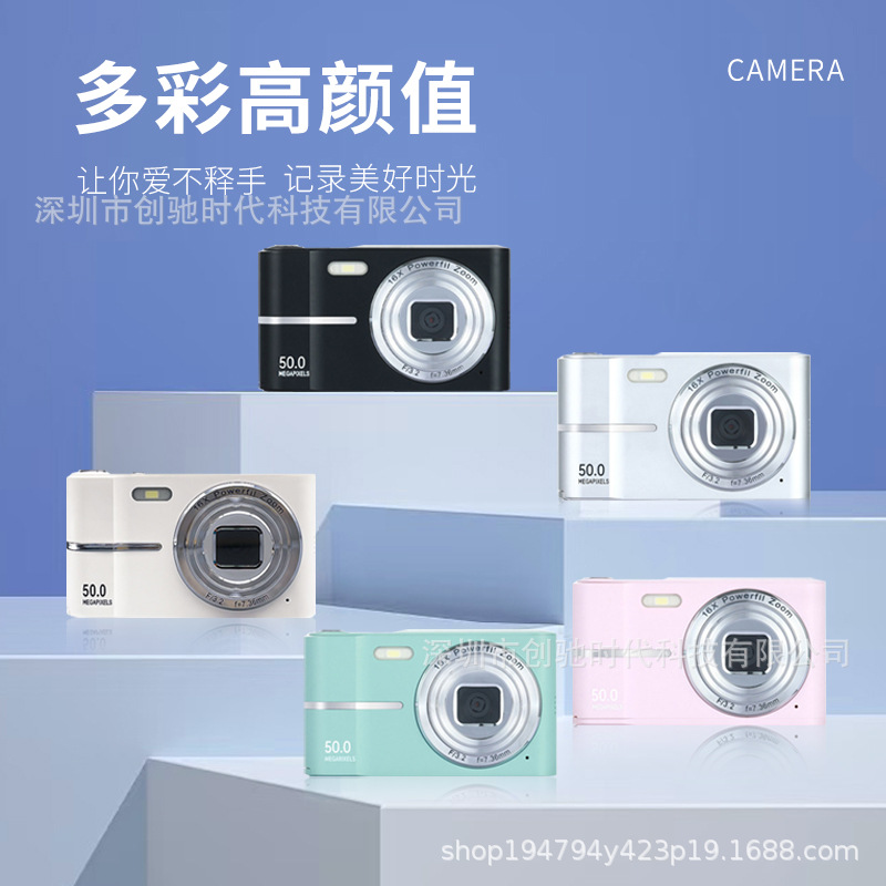 4K Digital Camera High Pixel HD Uploadable to Phone Student Travel Photography CCD