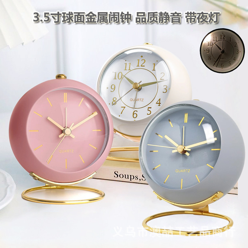 Metal Silent Alarm Clock Glow with Light Convex Gold Foil Student Children Desktop Alarm Clock