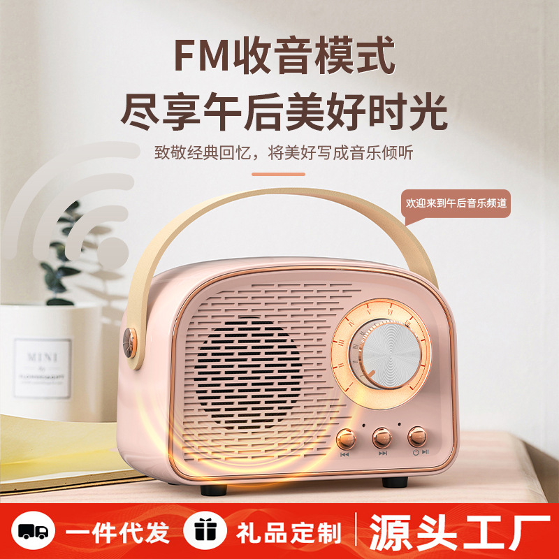 DW21 New Bluetooth Speaker Gift Wireless Mini Portable Speaker Desktop High Fidelity