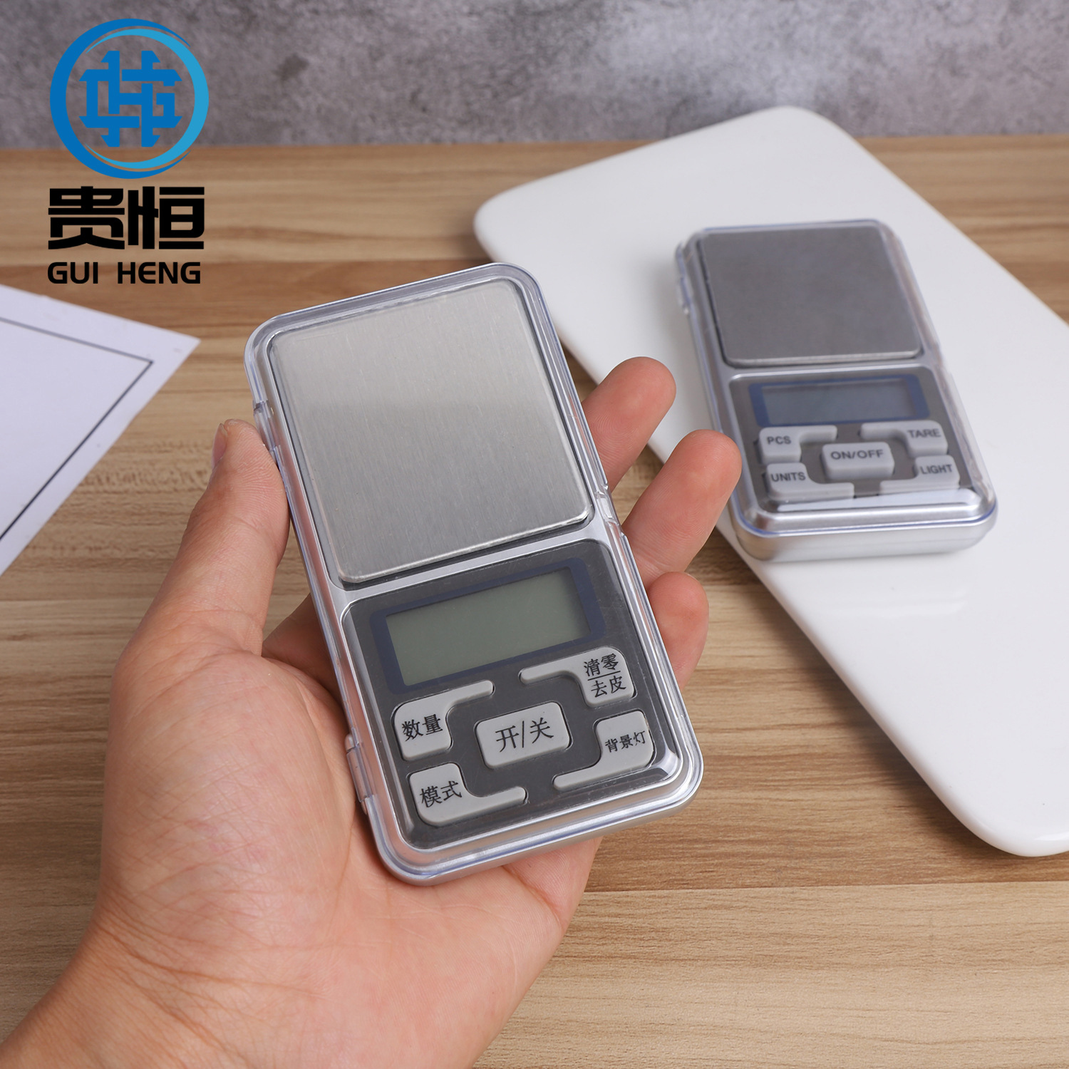 instrument platform scale electronic scale household portable small high precision 0.01g accurate gram scale