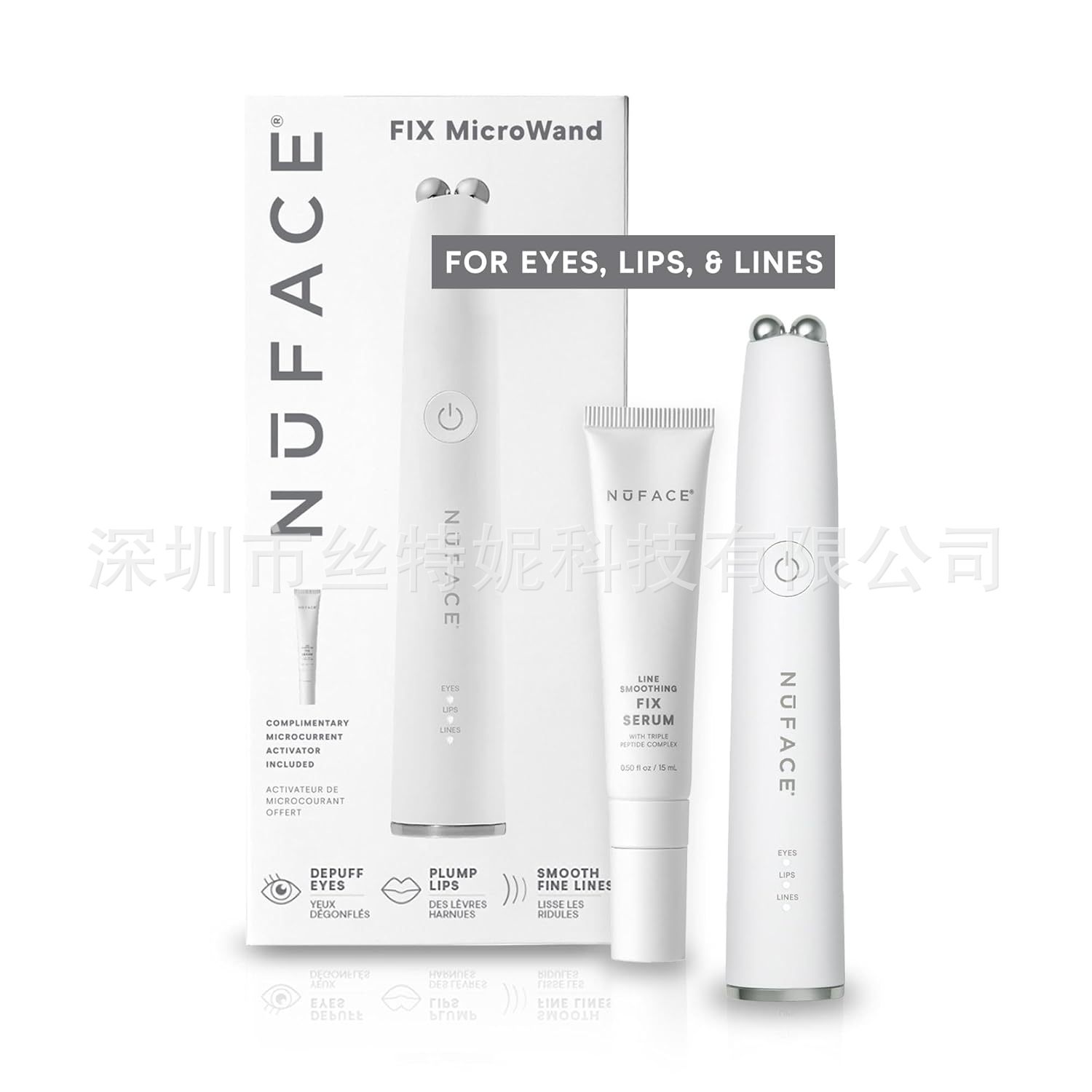 Microcurrent Facial Beauty Device