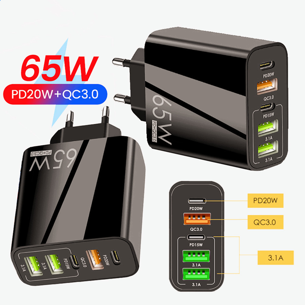 Standard PD65W Fast Phone Charger 4A Type-C PD+3USB Multi-Port Travel Charger Charging Head