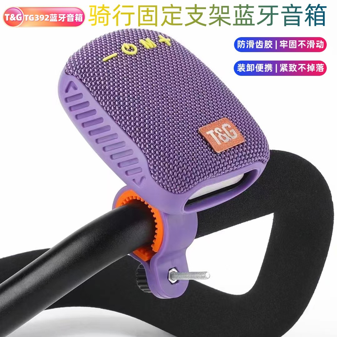 TG392 Outdoor Cycling Fixed Bracket Heavy Bass Speaker Card Slot Mobile TWS Bluetooth Speaker Multi-Scene Applicable